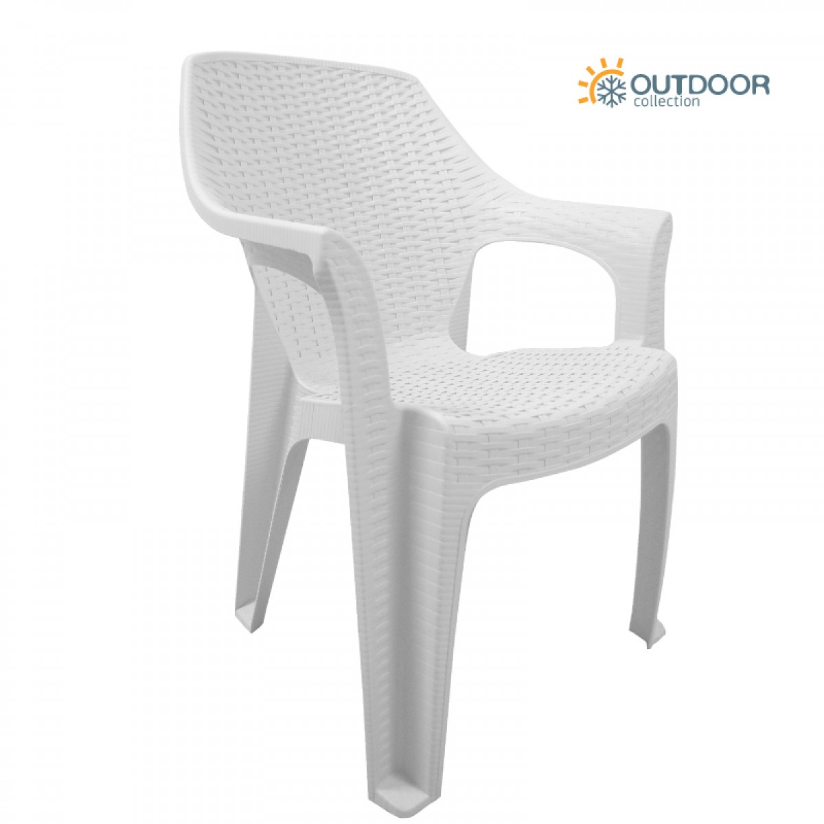 Πολυθρόνα βαρέους τύπου HERMES απο PP σε χρώμα λευκό 60x60x80