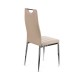 Καρέκλα Tonia PU cappucino-πόδι χρωμίου 52x43x96 Καρέκλα Tonia PU cappucino-πόδι χρωμίου 52x43x96