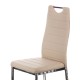 Καρέκλα Tonia PU cappucino-πόδι χρωμίου 52x43x96 Καρέκλα Tonia PU cappucino-πόδι χρωμίου 52x43x96