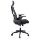 Καρέκλα γραφείου διευθυντή Andy ύφασμα mesh μαύρο 50x50x114/124